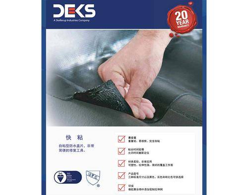 上海欧宁经贸发展有限公司