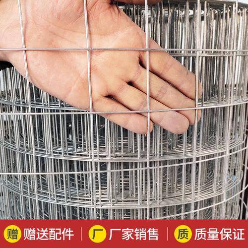 智邦丝网