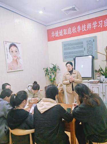 武侯区痣缘宫( 官网:http://zhiyuangong.com/ 联系电话:15882256825)化妆品店