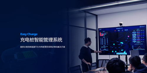 安徽爱触角网络科技有限公司