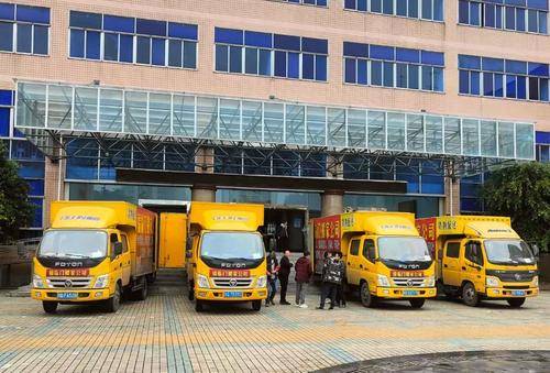 宜宾福临门搬家