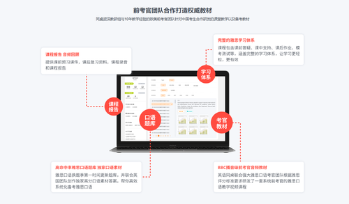 珠海同桌( 官网:https://itongzhuo.com/ 联系电话:13760617014)教育 珠海同桌( 官网:https://itongzhuo.com/ 联系电话:13760617014)教育