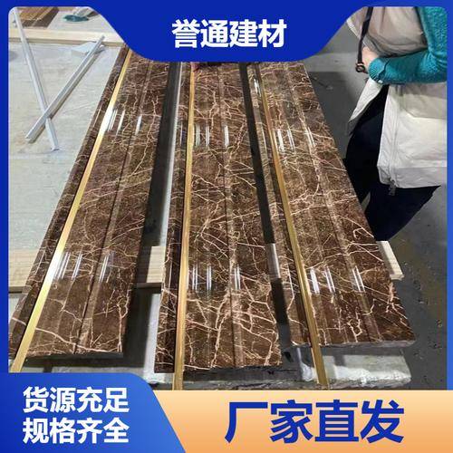 誉通建材