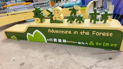 温州青蓝标识有限公司