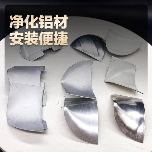 四川爱信新创铝业有限公司