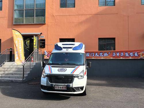 筋斗云鲲鹏 筋斗云鲲鹏