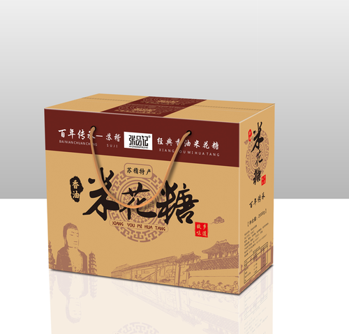 鑫禾包装