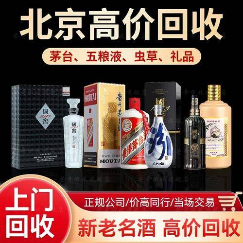 茶貂蝉