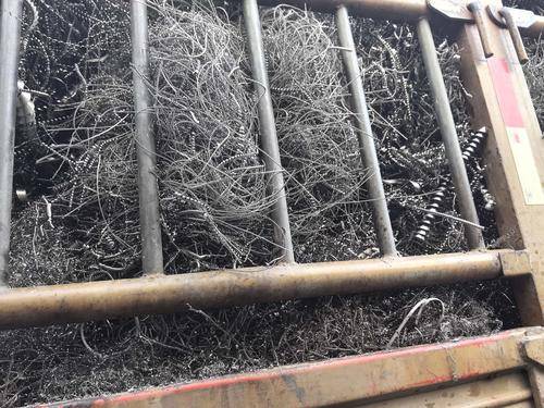 成都瑞鑫源再生物资回收有限公司