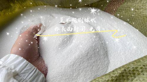 信阳欣阳保温建材有限公司