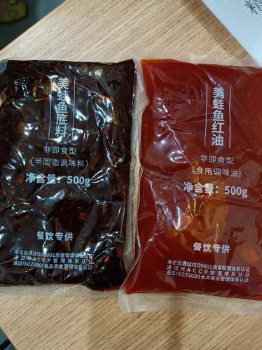 食尚巴蜀