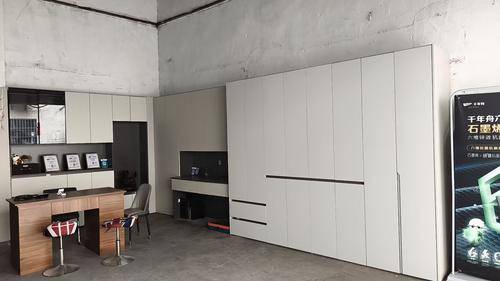 唐室全屋
