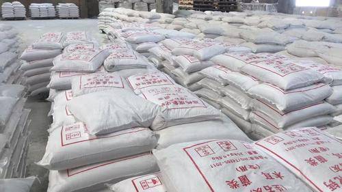 彭州市茂发贸易有限公司