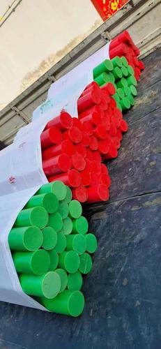 新河县瑜森工程塑料制品有限公司