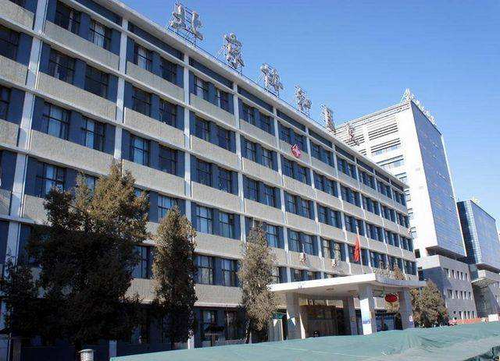 北京明盛伟业科技发展有限公司