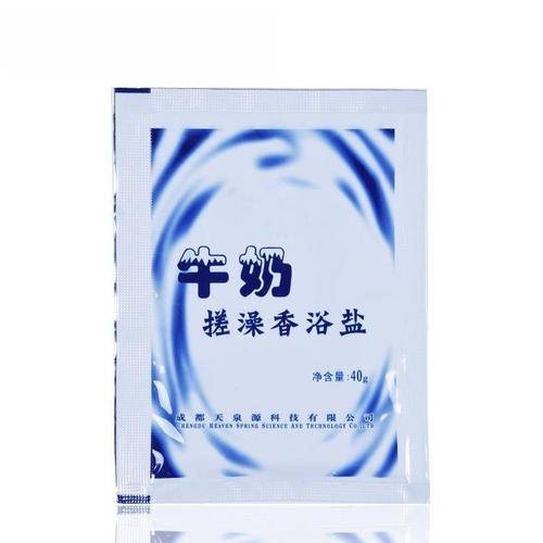 天泉源