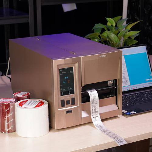 西安艾创物联科技有限公司