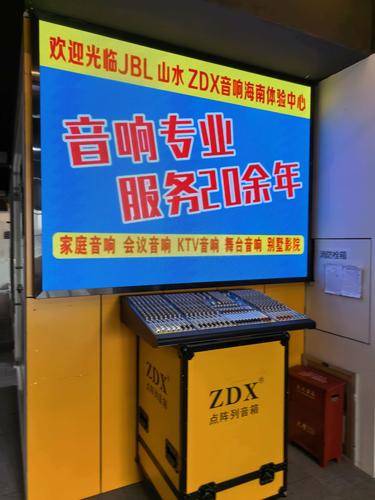 海南省兴华佳科技集团有限公司