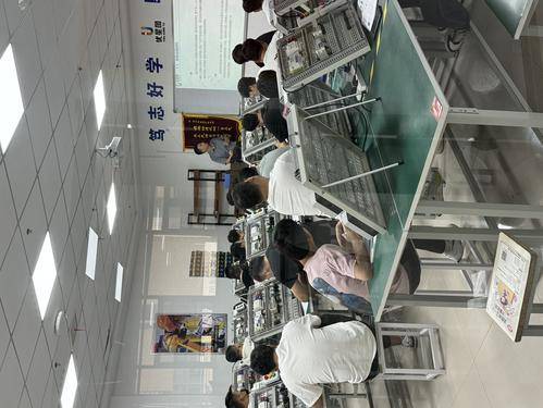 优星图教育科技集团有限公司