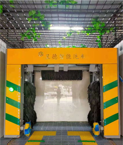 四川呈德机械设备制造有限公司