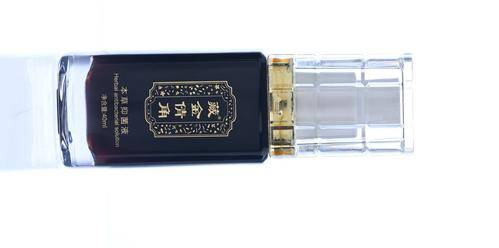 四川省清沁诗语生物科技有限公司