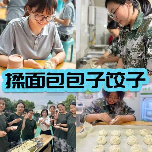 鹏舟
