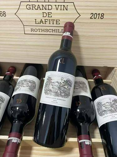 诚酒汇
