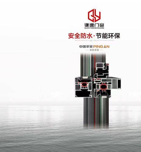 佛山大单铝业股份有限公司