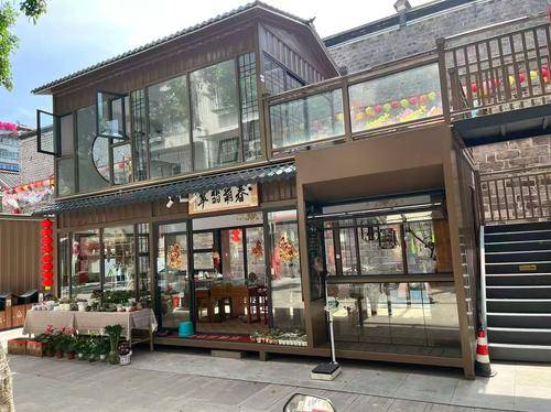 雅居钢结构