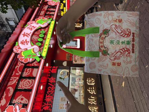 李友旺潮汕生腌( 联系电话：13592871601)