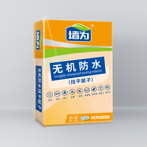 桂林墙为环保科技有限公司 桂林墙为环保科技有限公司