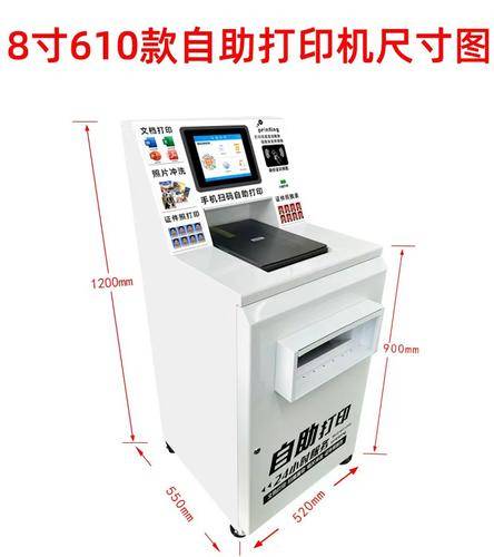灵境信息