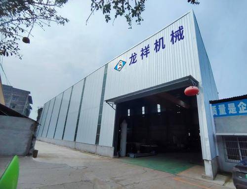 龙祥机械