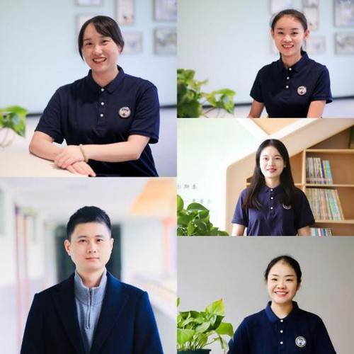成外学校