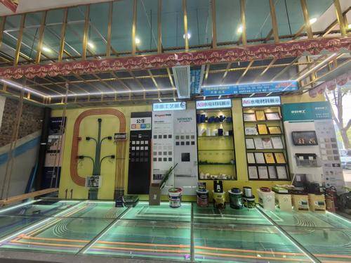 四川佰亿佳装饰工程有限公司