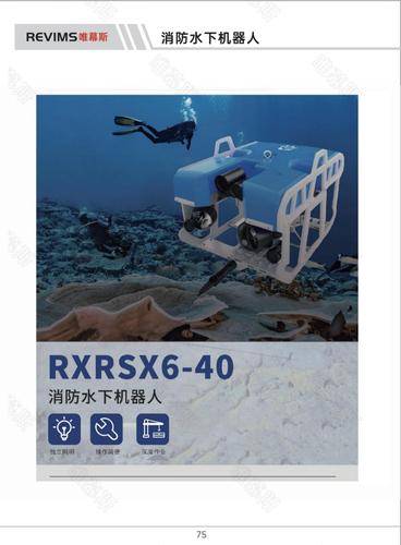 成都纺经纬科技有限公司