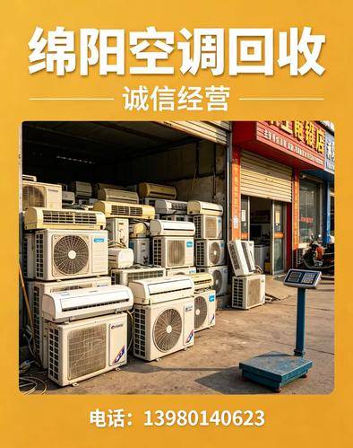 得月楼