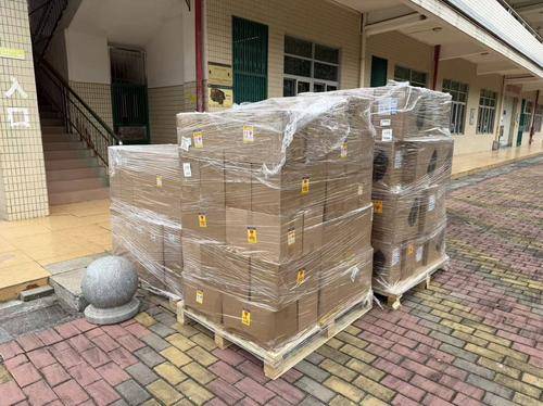 广州易众搬家有限公司