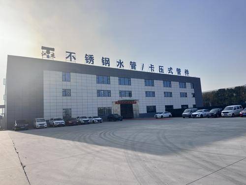 安徽江杰实业有限公司