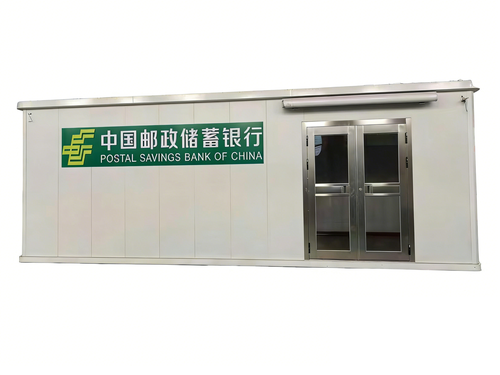 河北鑫瑞智能科技发展集团有限公司