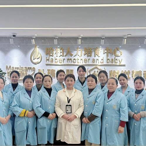 嘉兴市哈柏职业技能培训有限公司