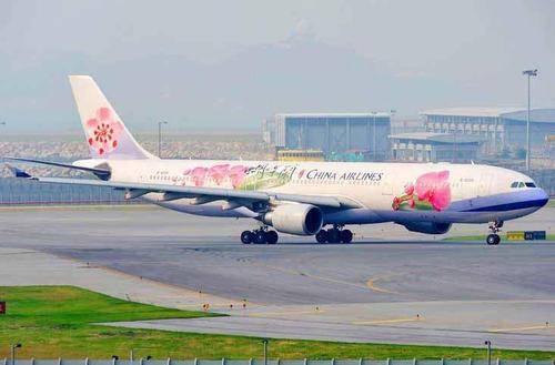 深圳市瑞通顺供应链有限公司 深圳市瑞通顺供应链有限公司