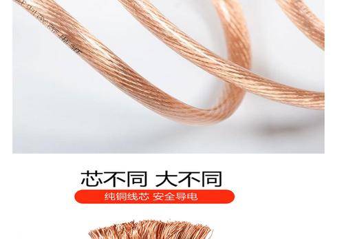 和兴行