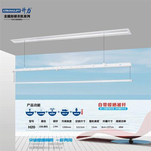 河南鸿祥智能科技有限公司 河南鸿祥智能科技有限公司