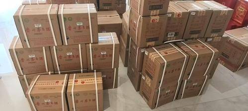 以酒汇友