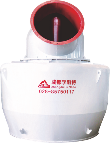 孚耐特矿山设备