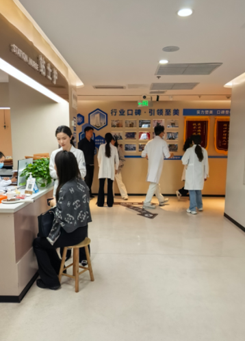 成都新华医院