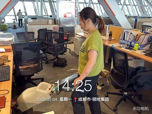 从众清洁