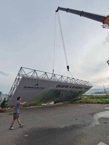 四川新万马广告有限公司 四川新万马广告有限公司