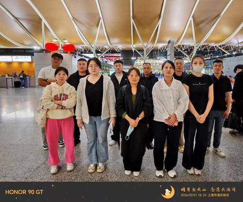 安阳六八人力资源有限公司2